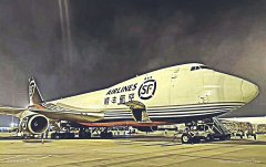 顺丰空运价格 747首飞国际航线 顺利启航金奈