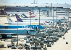 香港空运-香港的目标是“机场城市”战略中的高