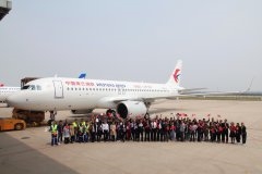 国际空运：到2020年 空客天津工厂月产量达6架