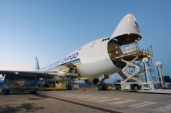 新加坡空运-SIA Cargo签署了三年的制药容器租赁协