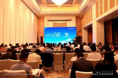 海运散货-互联互通发展开放合作共享 第三届中国与南亚航空趋势论坛成功举办