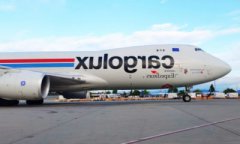 Cargolux通过新的圣地亚哥航线加强了南美的影响力