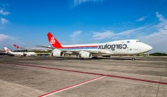 深圳空运价格-Cargolux货机航班是一件艺术品
