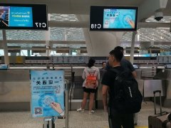 告别登机牌！深圳机场实现国内航班“一证通关”-香港空运