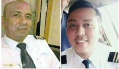 MH370机长曾质疑副驾驶业务能力 缺氧致飞机坠毁-欧洲国际国际快递