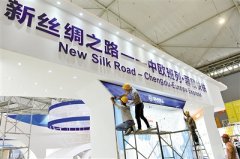 广州货运公司-中国国际物流节今日开幕 成都两大枢纽建设齐亮相
