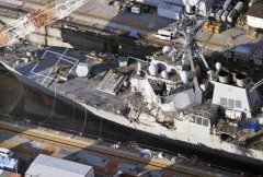 迪拜空运-美驱逐舰被撞残，向日本船东索赔2.87亿美元！